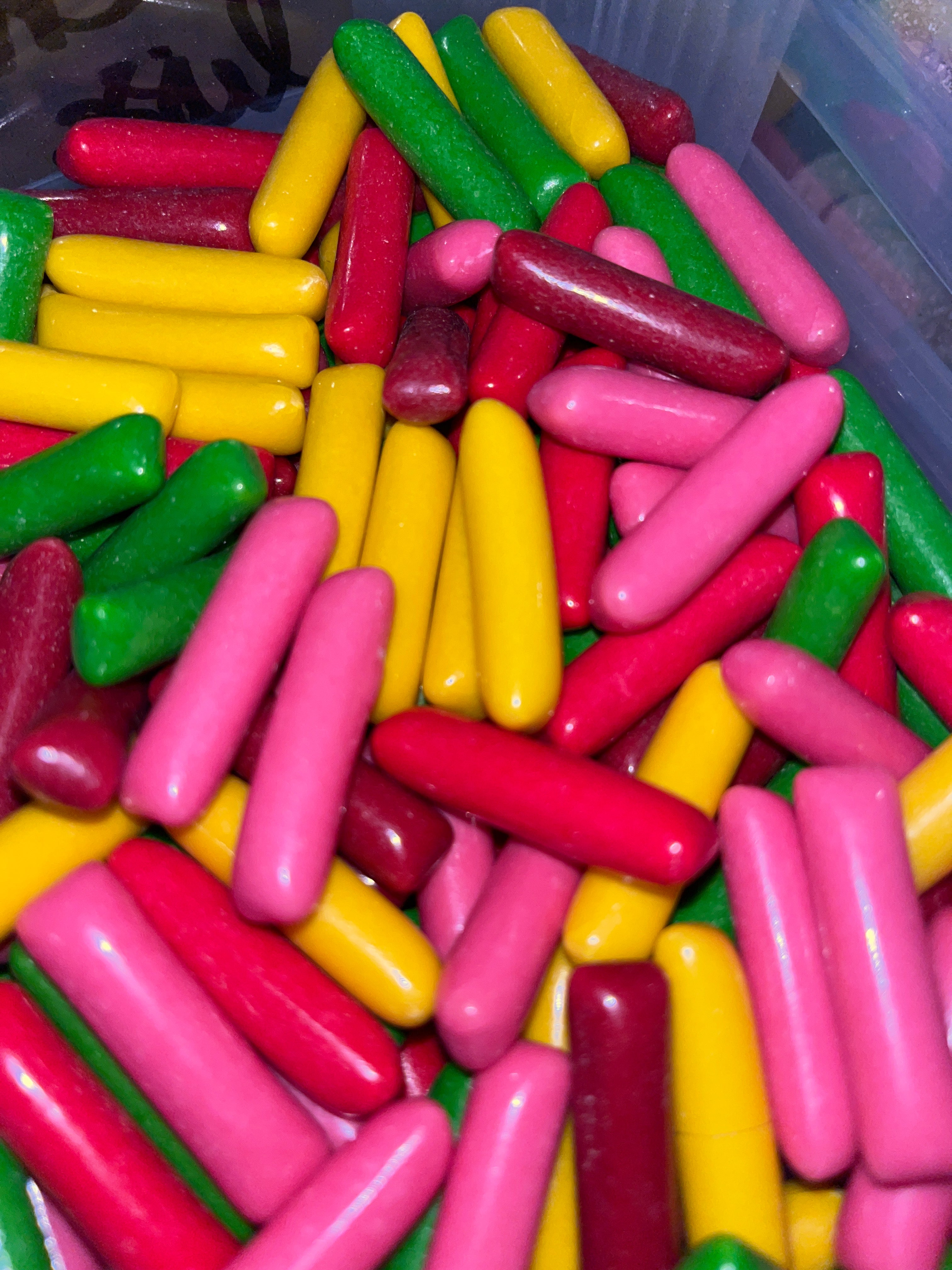 Hitschies lisse (100g)